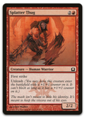 Product image for TCG 66625