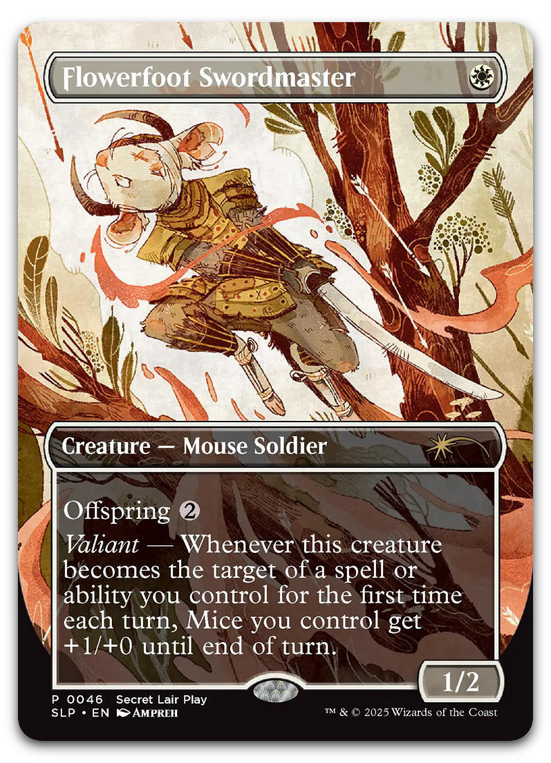 Product image for TCG 666273