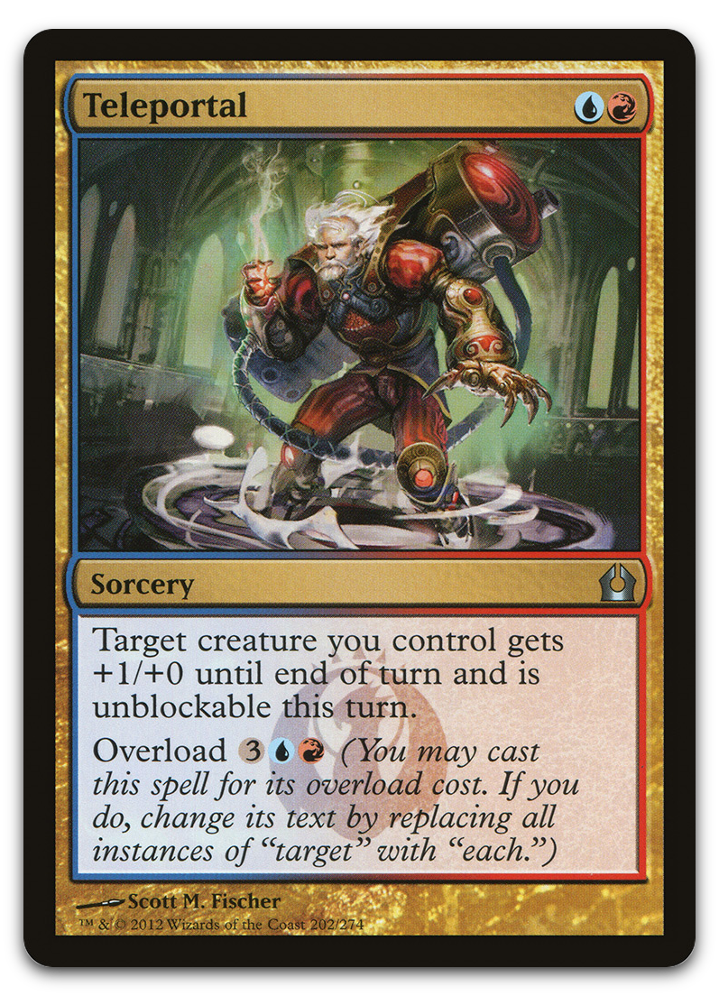 Product image for TCG 66634