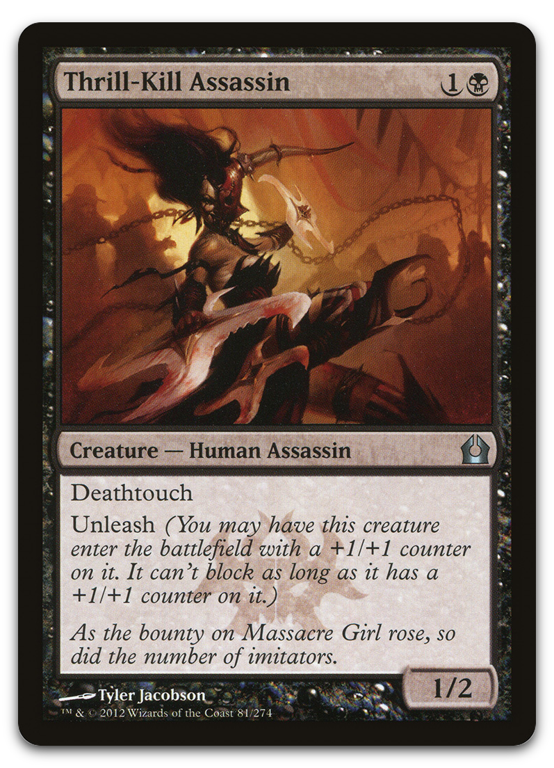 Product image for TCG 66638