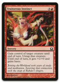 Product image for TCG 66642