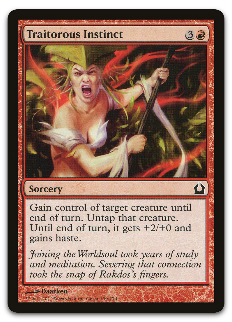 Product image for TCG 66642
