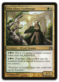 Product image for TCG 66650