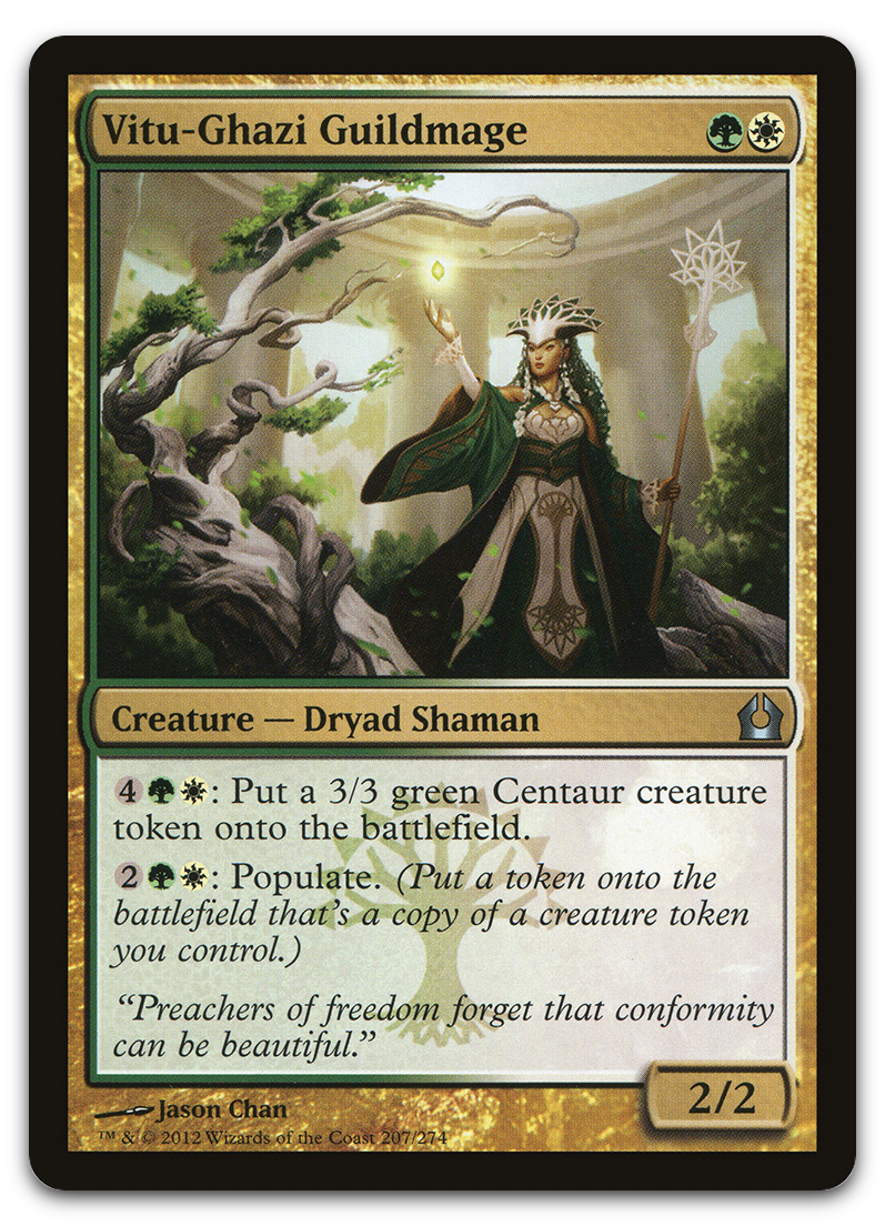Product image for TCG 66650