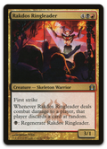 Product image for TCG 66663