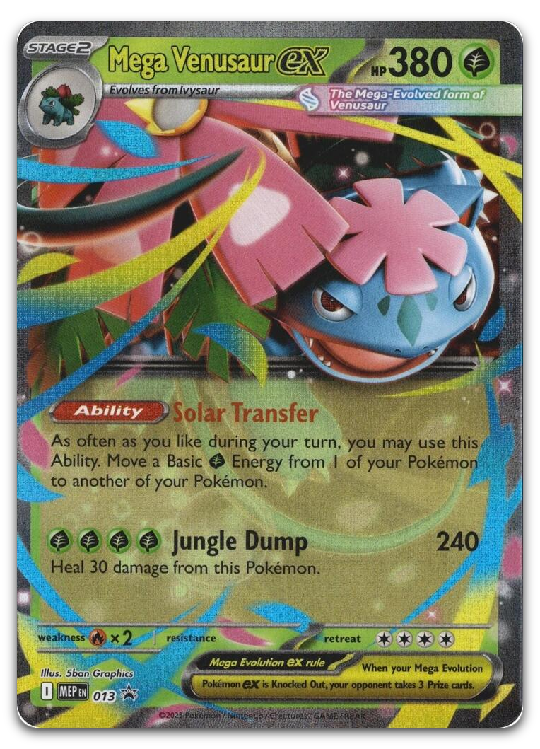 Product image for TCG 666905