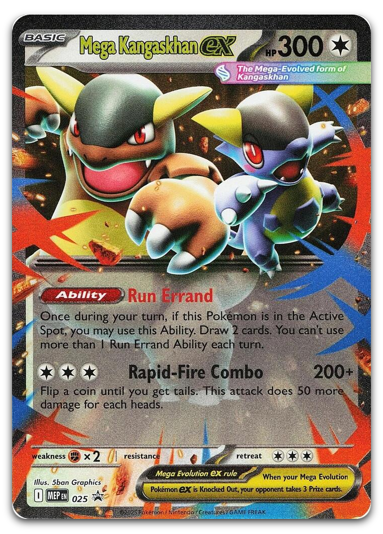 Product image for TCG 668509
