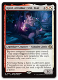 Product image for TCG 668646