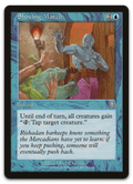 Product image for TCG 6694