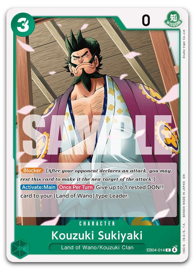 Product image for TCG 671330