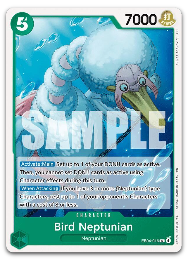 Product image for TCG 671331