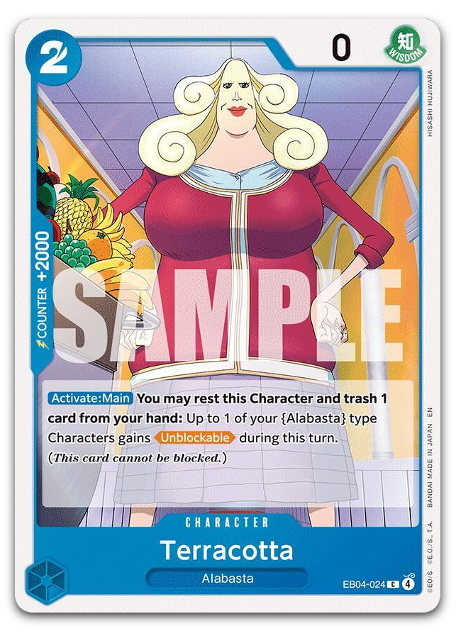 Product image for TCG 671337