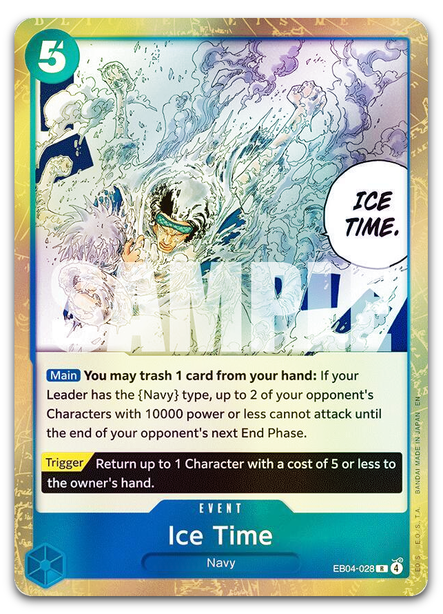 Product image for TCG 671339