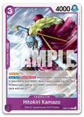Product image for TCG 671345