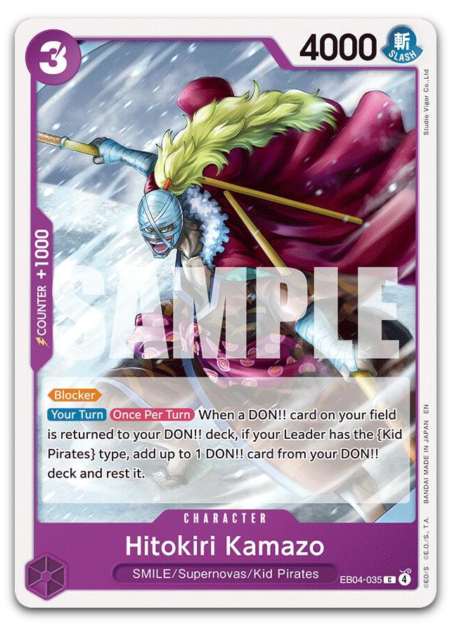 Product image for TCG 671345