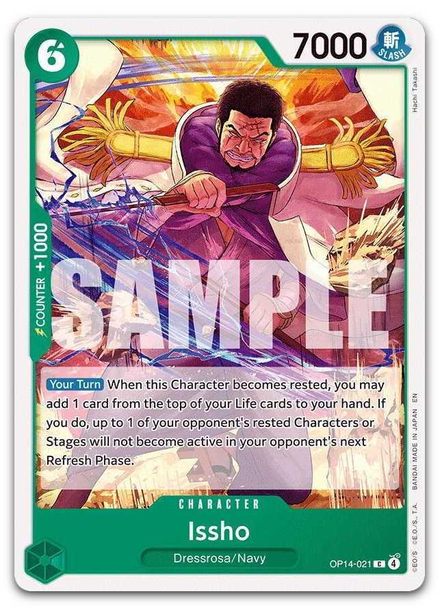 Product image for TCG 671364