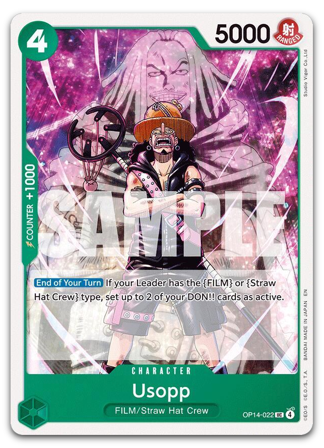 Product image for TCG 671365