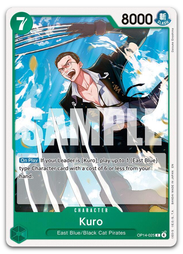 Product image for TCG 671368