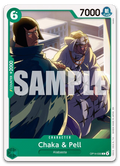 Product image for TCG 671373