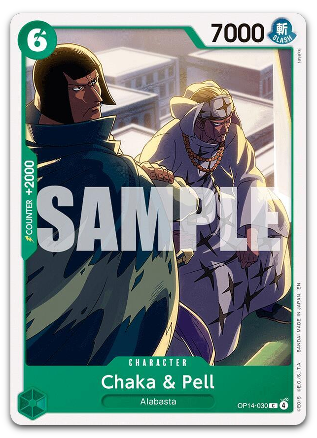 Product image for TCG 671373