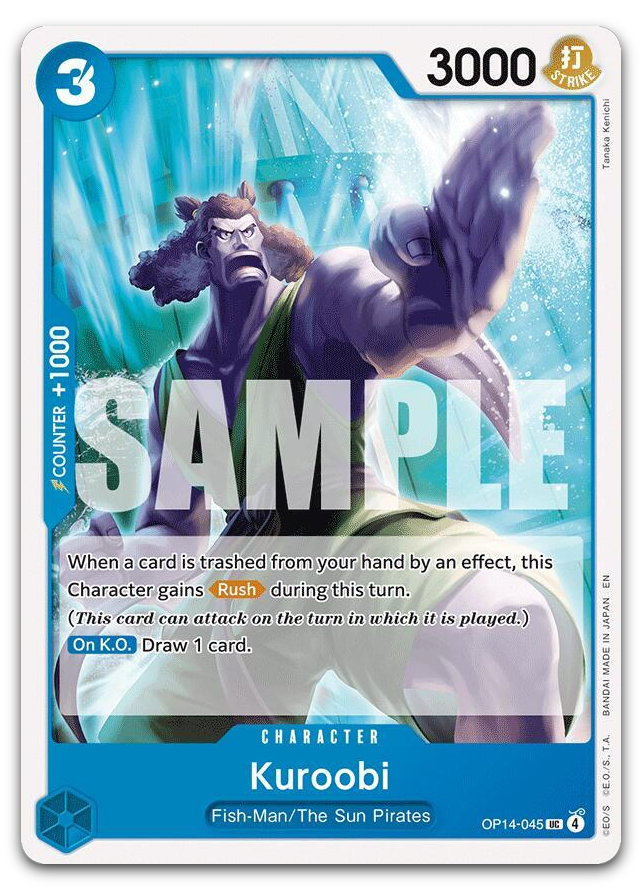 Product image for TCG 671384