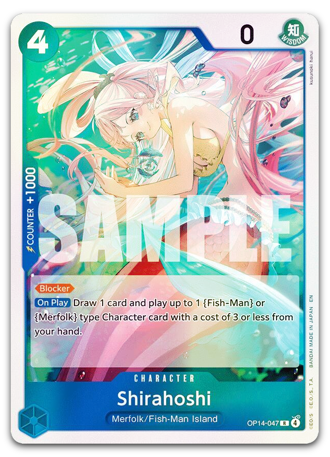 Product image for TCG 671386