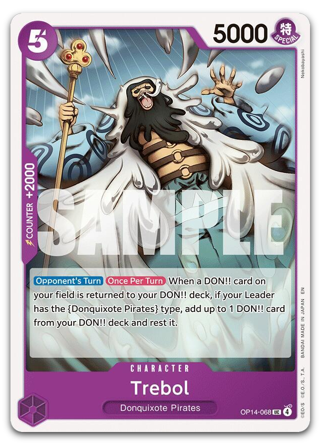 Product image for TCG 671404