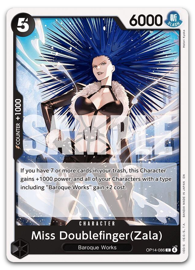 Product image for TCG 671418