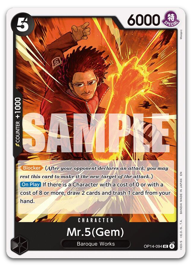 Product image for TCG 671425