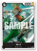 Product image for TCG 671426