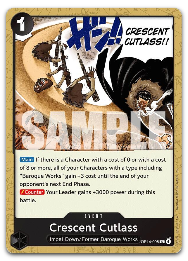 Product image for TCG 671429