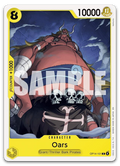 Product image for TCG 671432