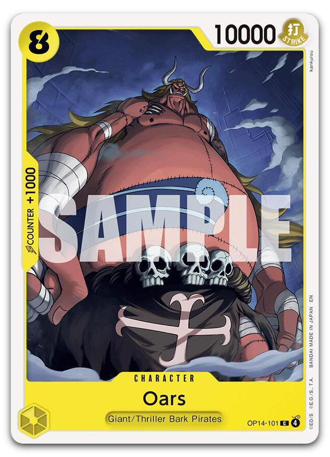 Product image for TCG 671432