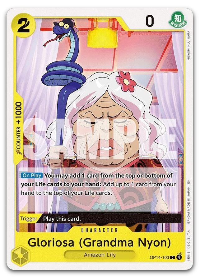 Product image for TCG 671434