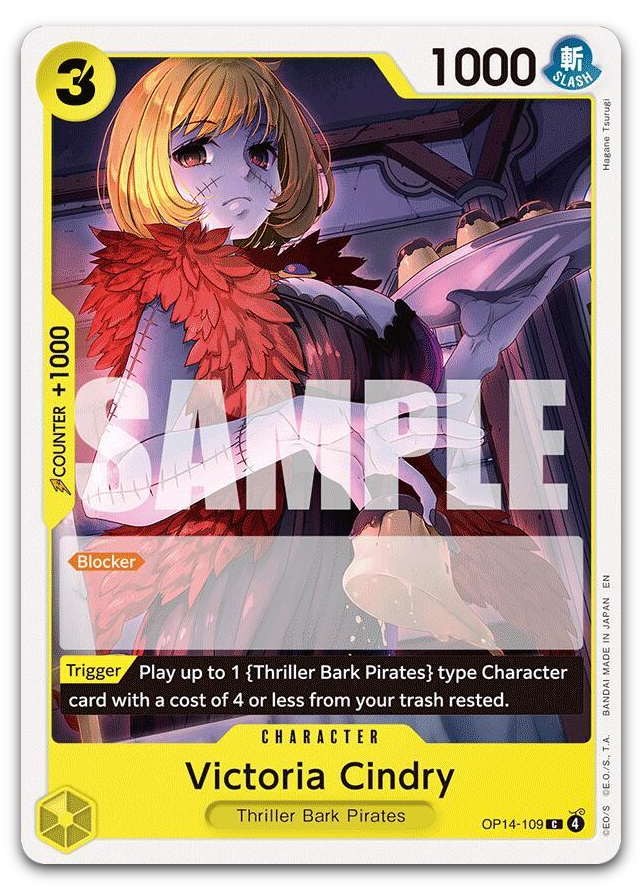 Product image for TCG 671439