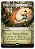 Product image for TCG 671786