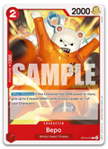 Product image for TCG 671811