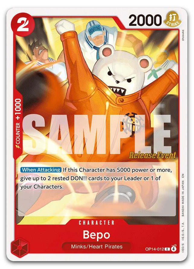 Product image for TCG 671811
