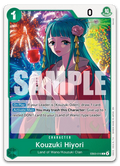 Product image for TCG 672758