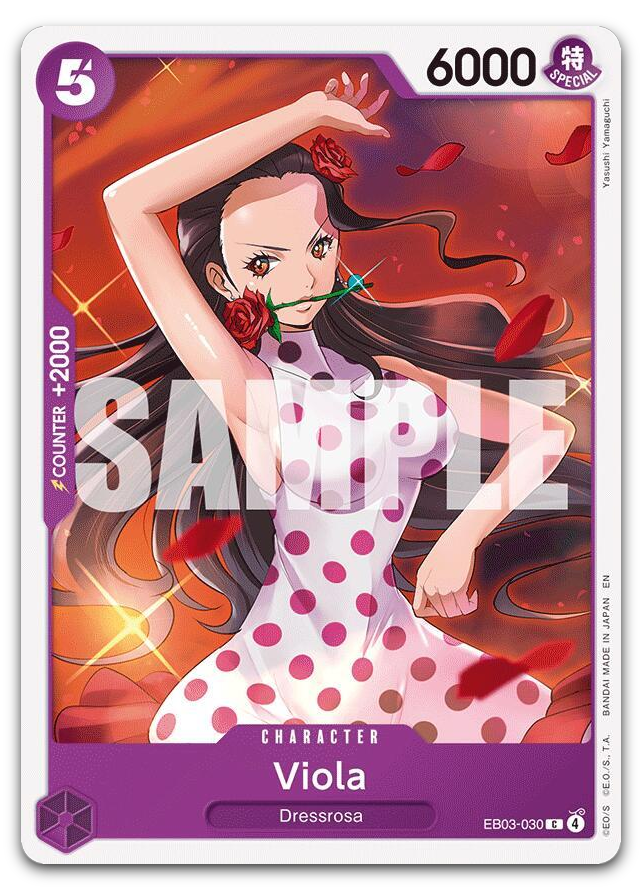 Product image for TCG 672776