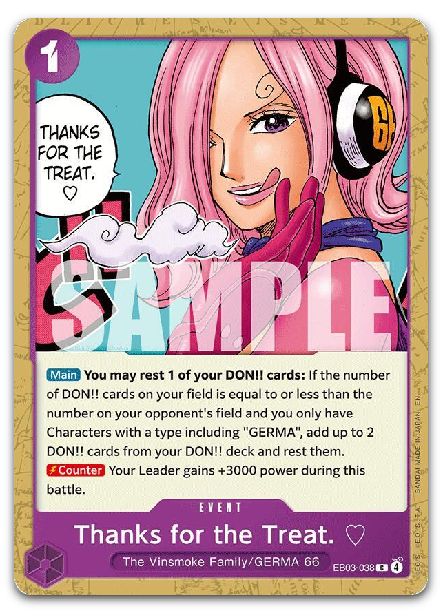 Product image for TCG 672786