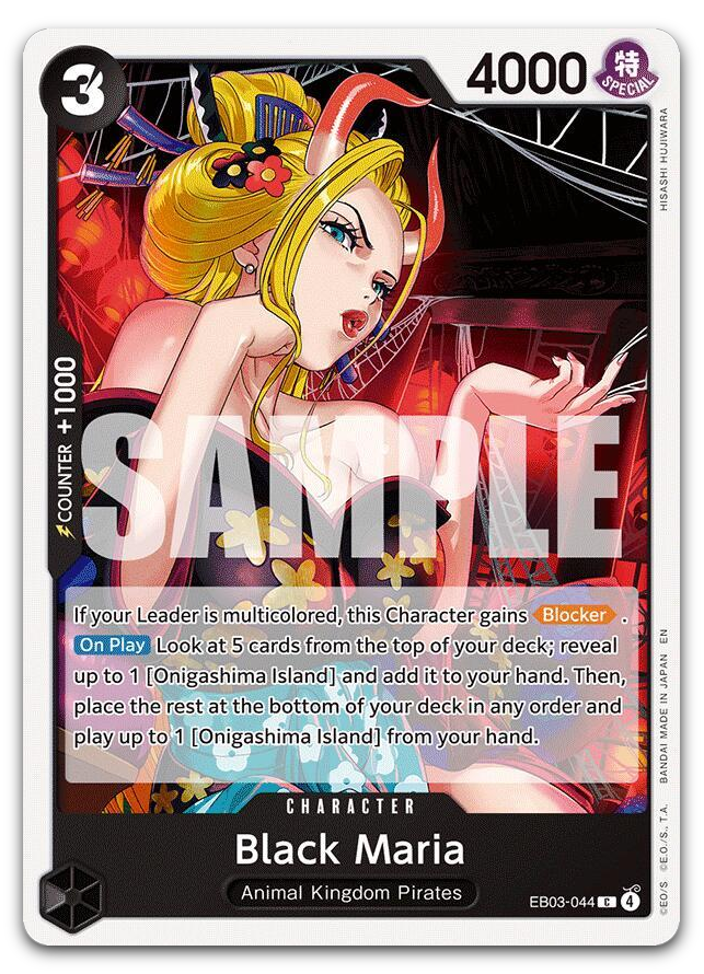 Product image for TCG 672794