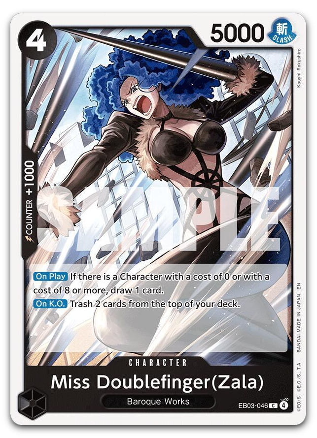 Product image for TCG 672797