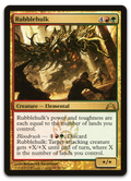 Product image for TCG 67331