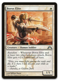 Product image for TCG 67337