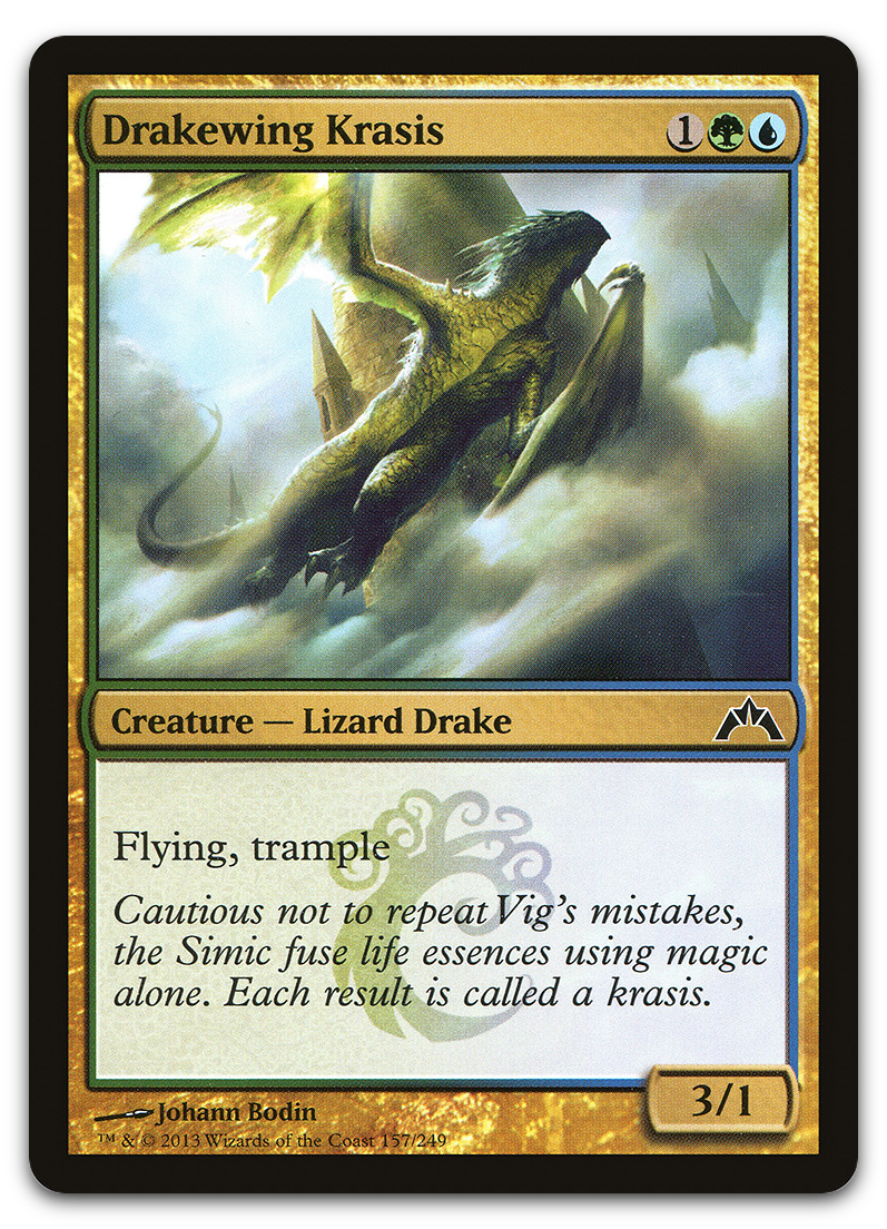 Product image for TCG 67347