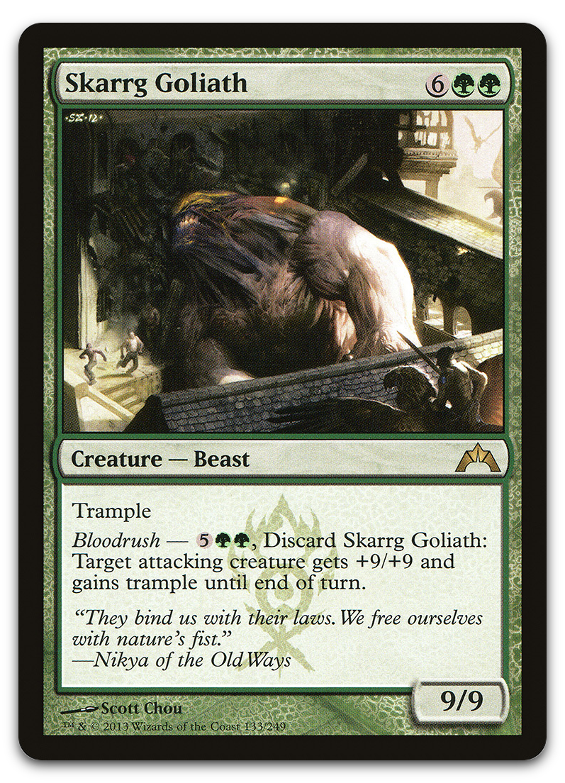 Product image for TCG 67356