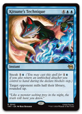 Product image for TCG 673570