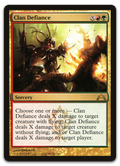 Product image for TCG 67357