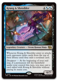 Product image for TCG 673640